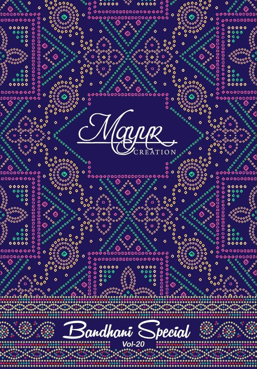 Mayur Bandani Special Vol 20 Cotton Mayur Dress Material Jetpur