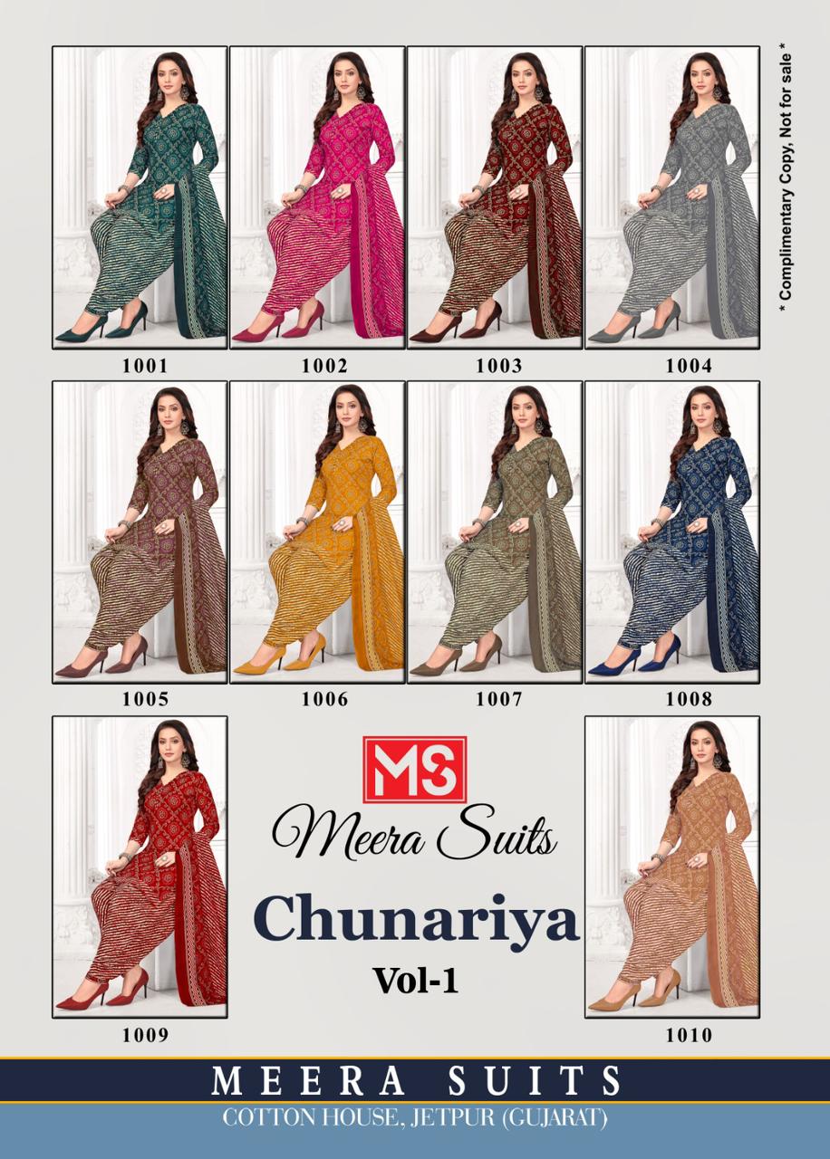 Meera Suits Chunariya Vol 1 Cotton Printed bandhani dress material wholesale price - jilaniwholesalesuit