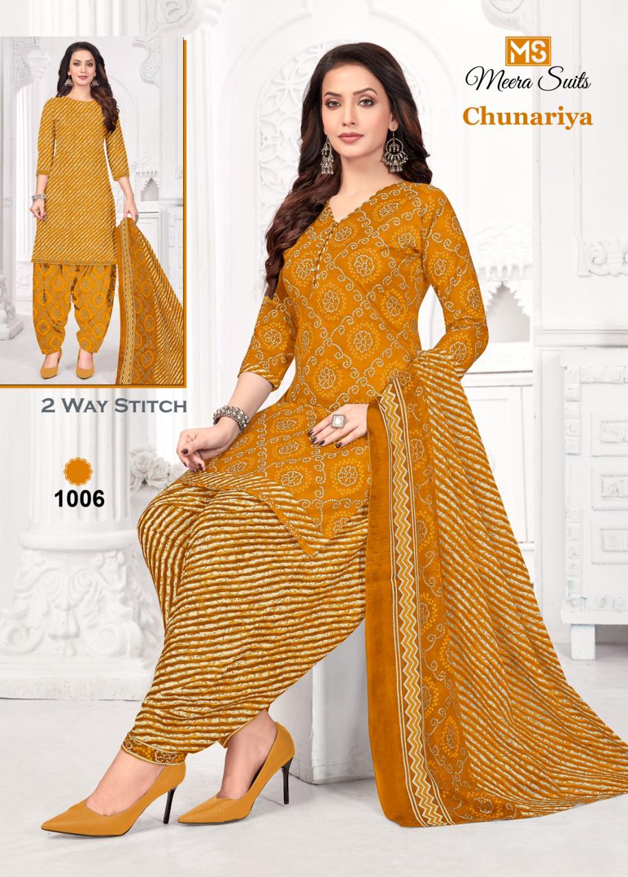 Meera Suits Chunariya Vol 1 Cotton Printed bandhani dress material wholesale price - jilaniwholesalesuit