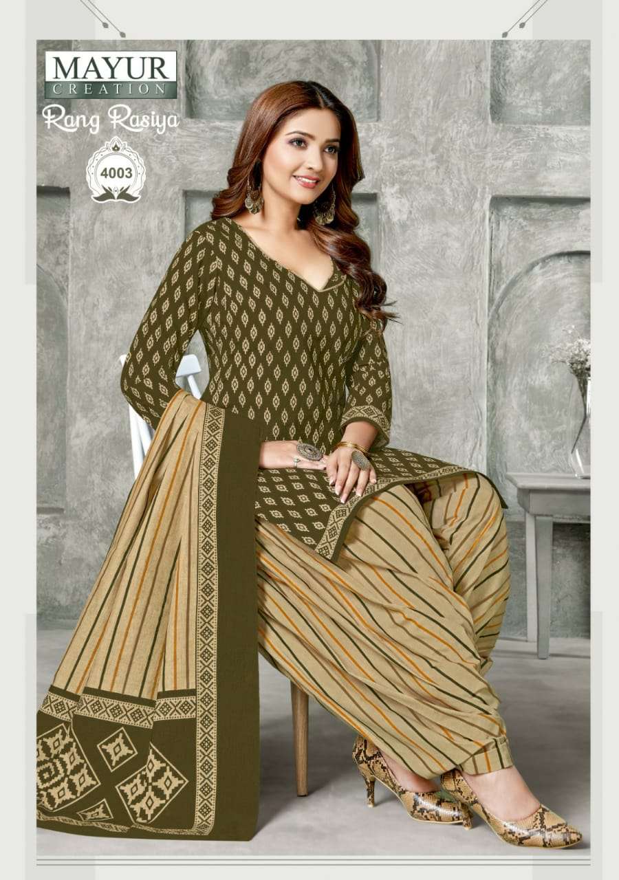 SKT Bandhej Cotton Salwar Suit Catalog 12 Pcs - Suratfabric.com