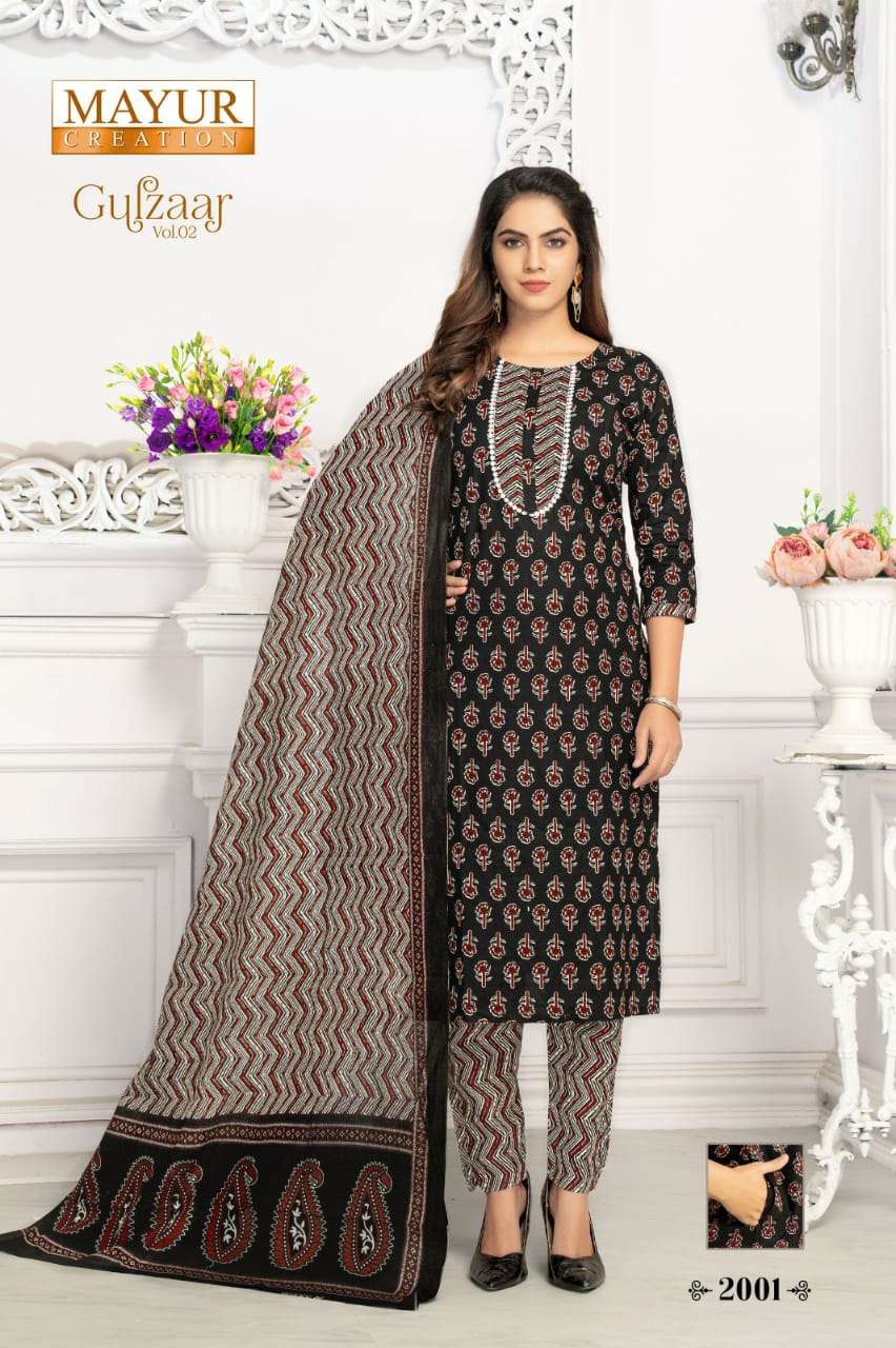 Mayur Creation Gulzaar Vol 2 Cotton Printed Dress Material Wholesale Collection - jilaniwholesalesuit