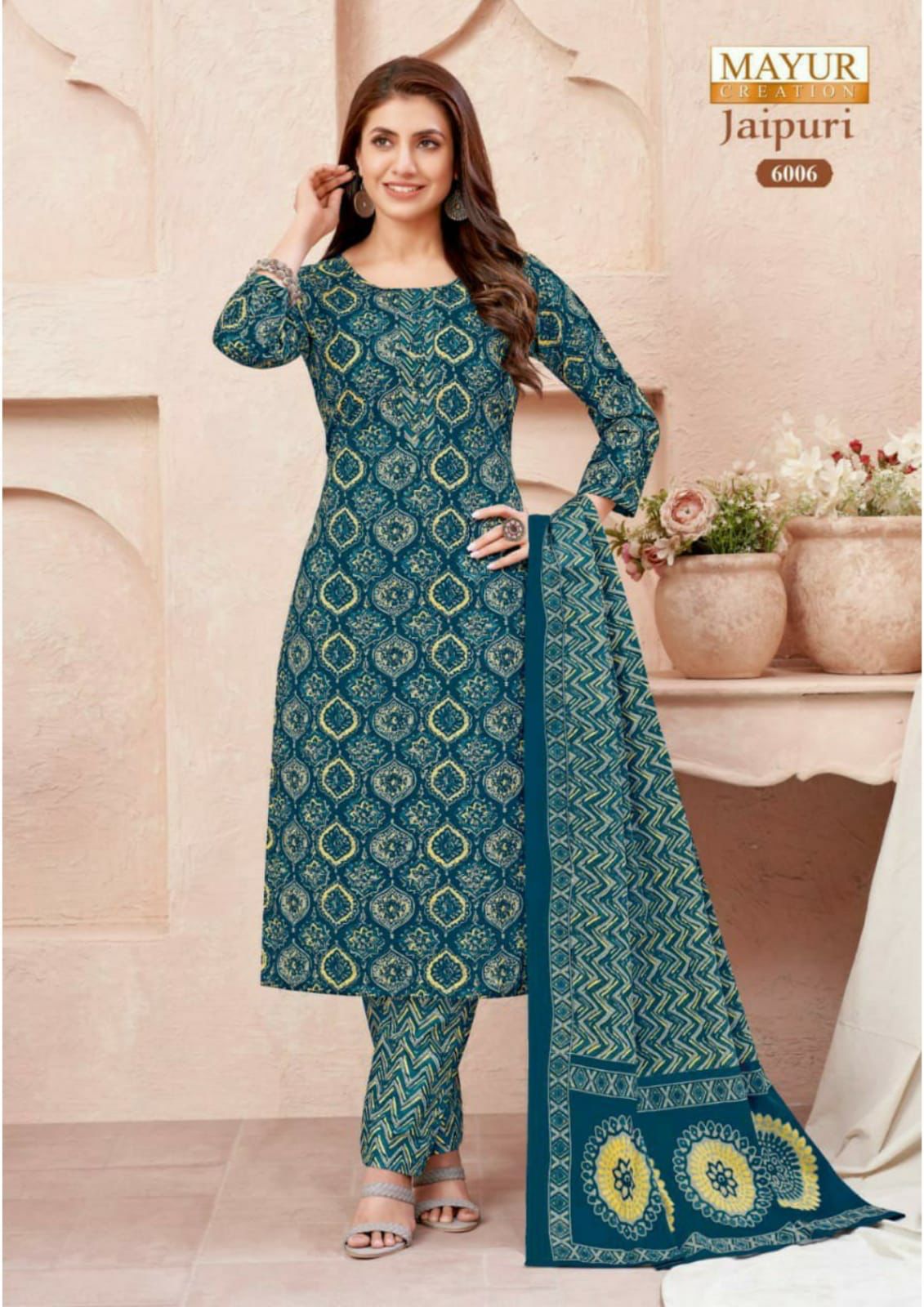 Mama Prints Jaipuri Cotton Printed Dress Materials - Vero Express