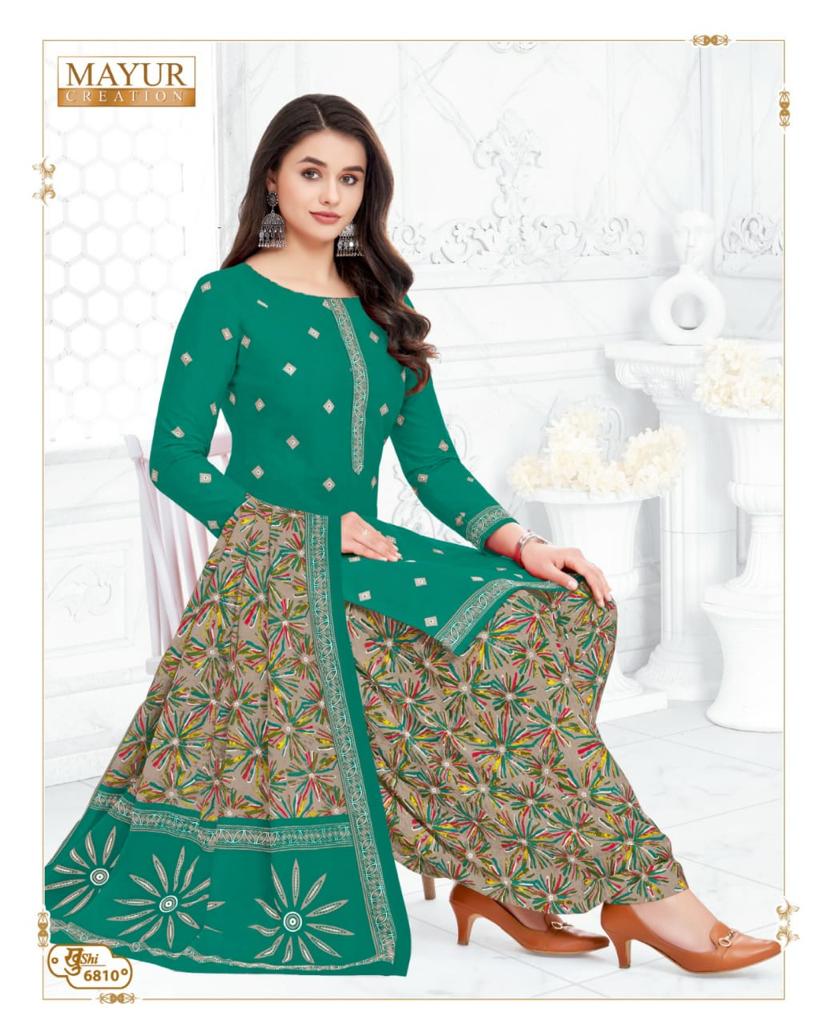 Mayur Creation Khushi Vol 68 Cotton Printed Dress Material Supplier - jilaniwholesalesuit