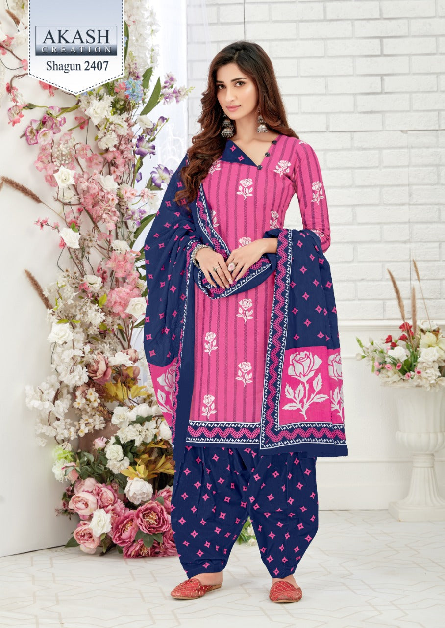 Mayur Akash Creation Shagun Vol 24 Low Range Cotton Printed Dress Material Wholesaler In Jetpur - jilaniwholesalesuit